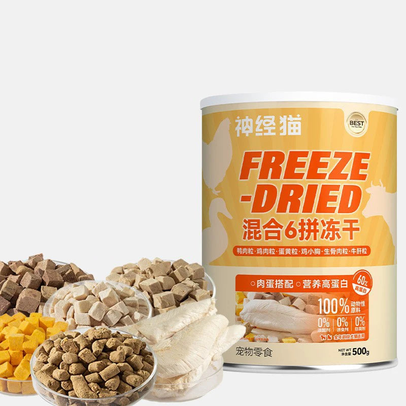 Small frozen double-layer freeze-dried chicken liver