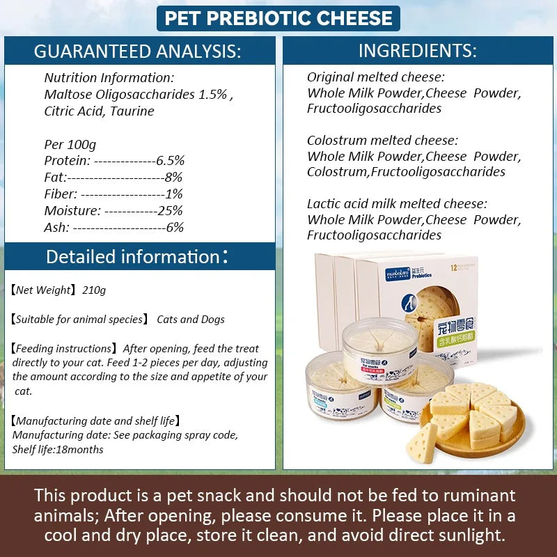 Pet Freeze-dried Food High Calcium Cheese Rich in Nutrients Cat