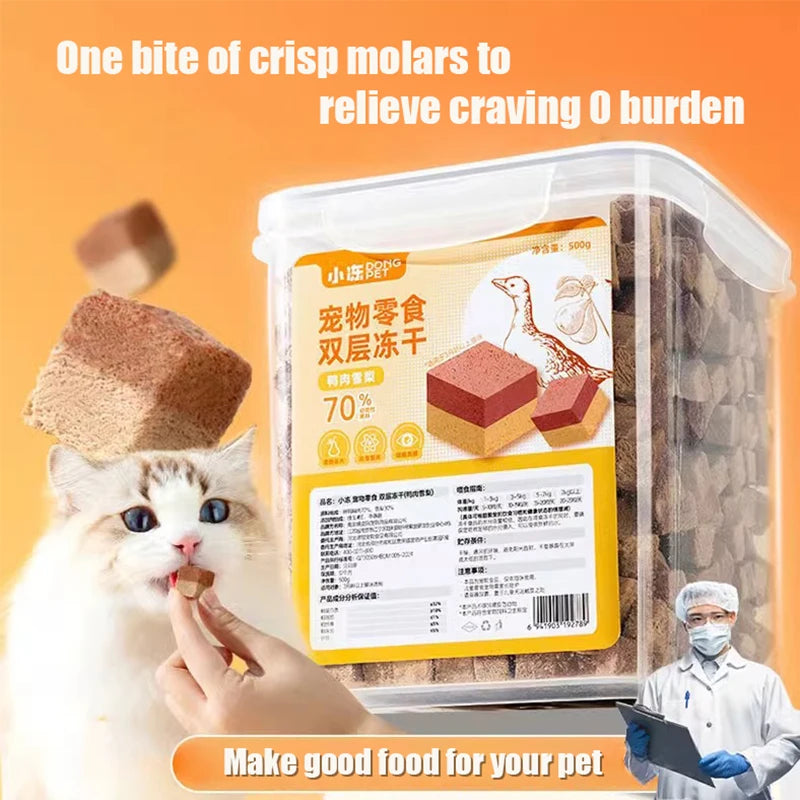 Small frozen double-layer freeze-dried chicken liver