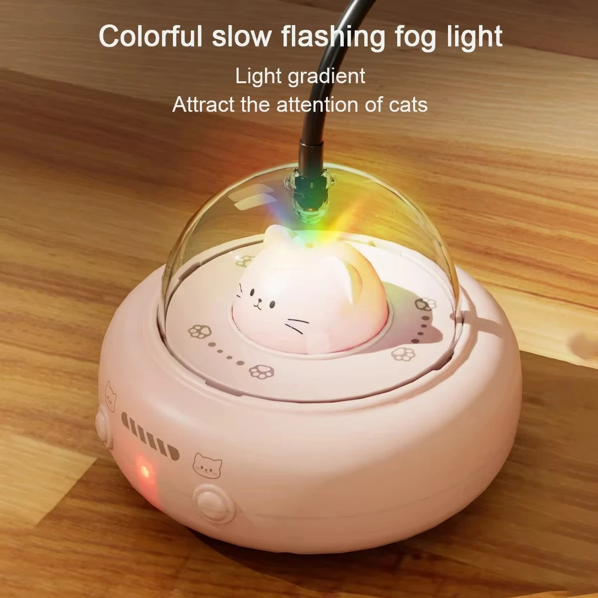 Smart Teaser Cat Toy Electric UFO Cat Teaser Stick With Bell